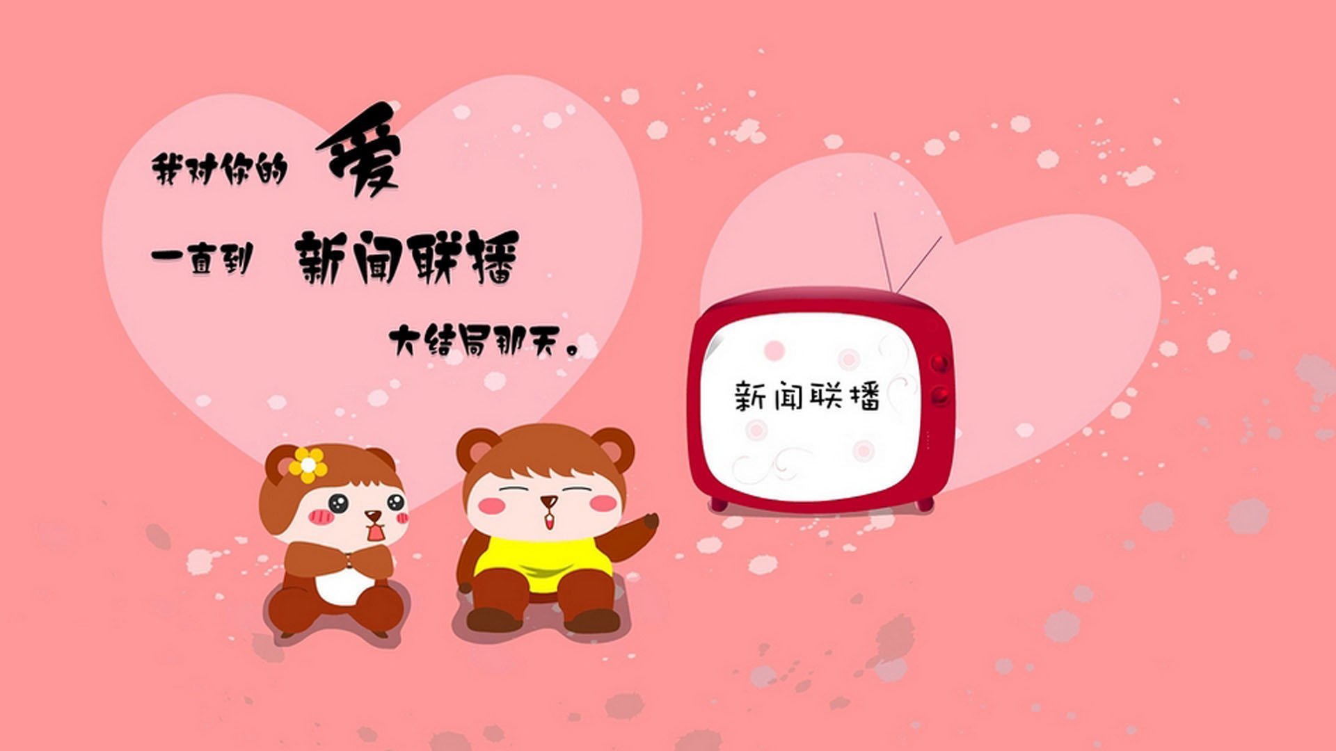 新疆铁骑碾过亚特兰大,绿衫军灵魂塔图姆全程高能输出