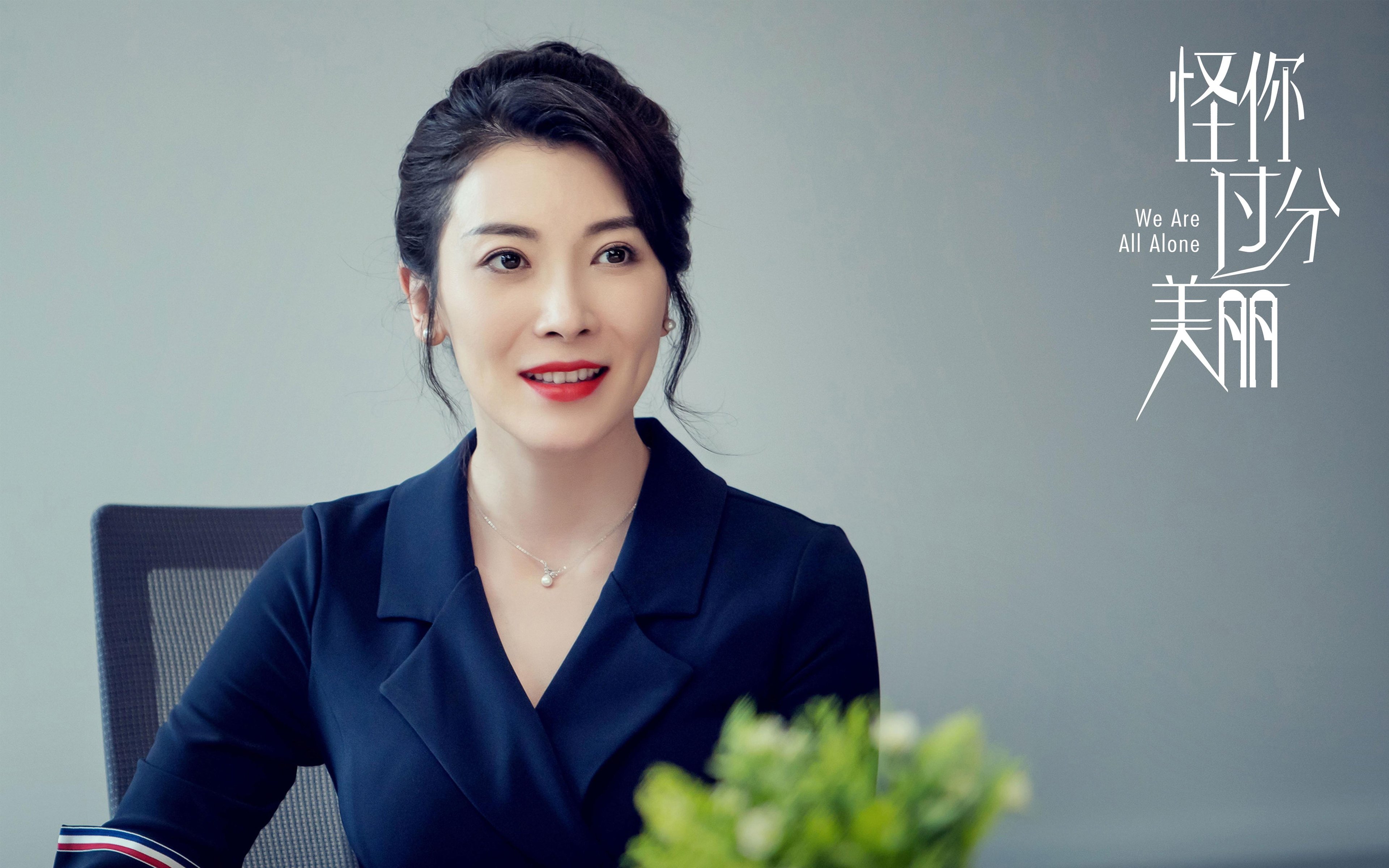 从无名之辈到英雄，阿尔瓦雷斯的爆发，埃及在生死战中战胜克罗地亚