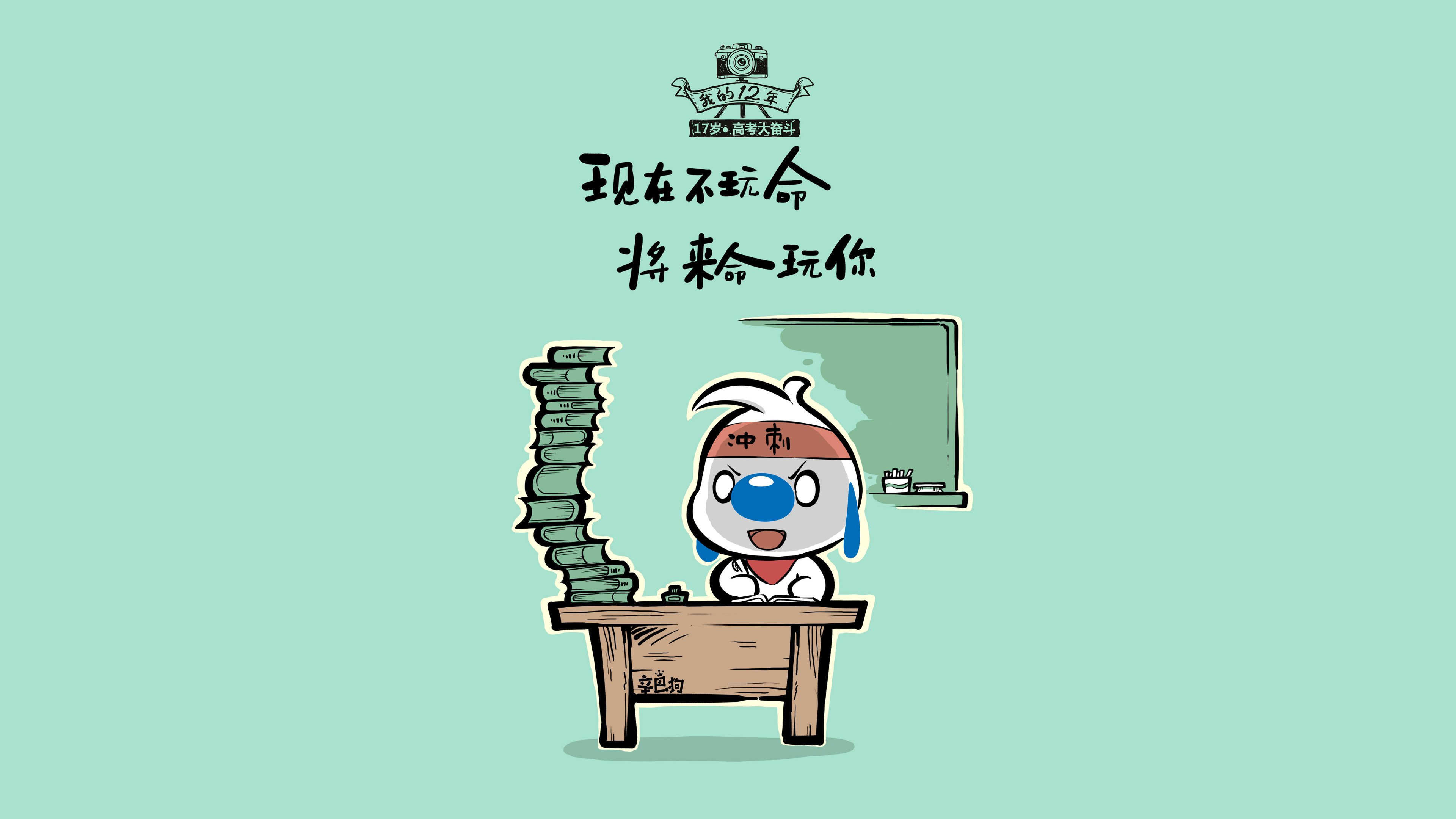 速度与激情，F1收官夜的轮胎焦香与孙兴慜的绿茵绝杀
