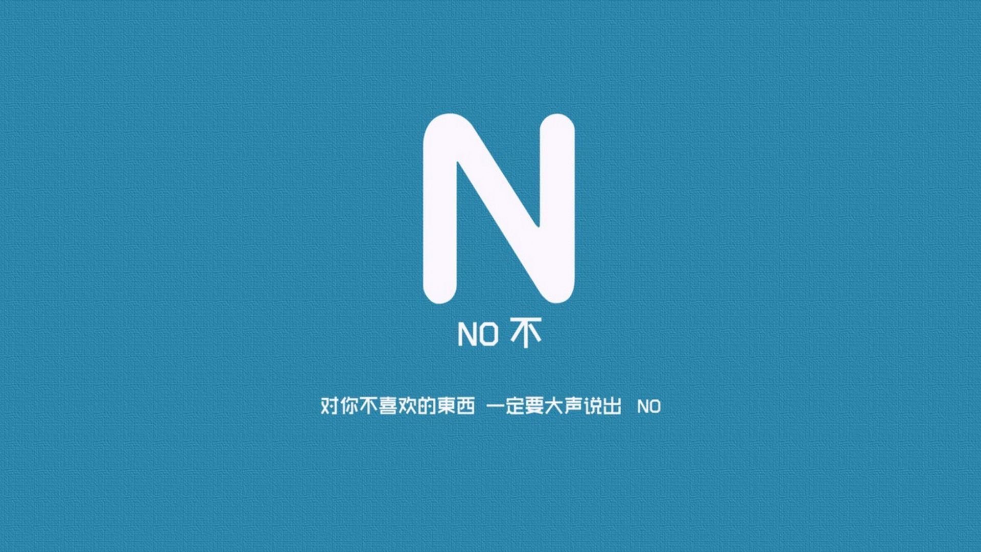 冷与热的交响曲，灰熊鏖战吉林，福克斯一弦定音