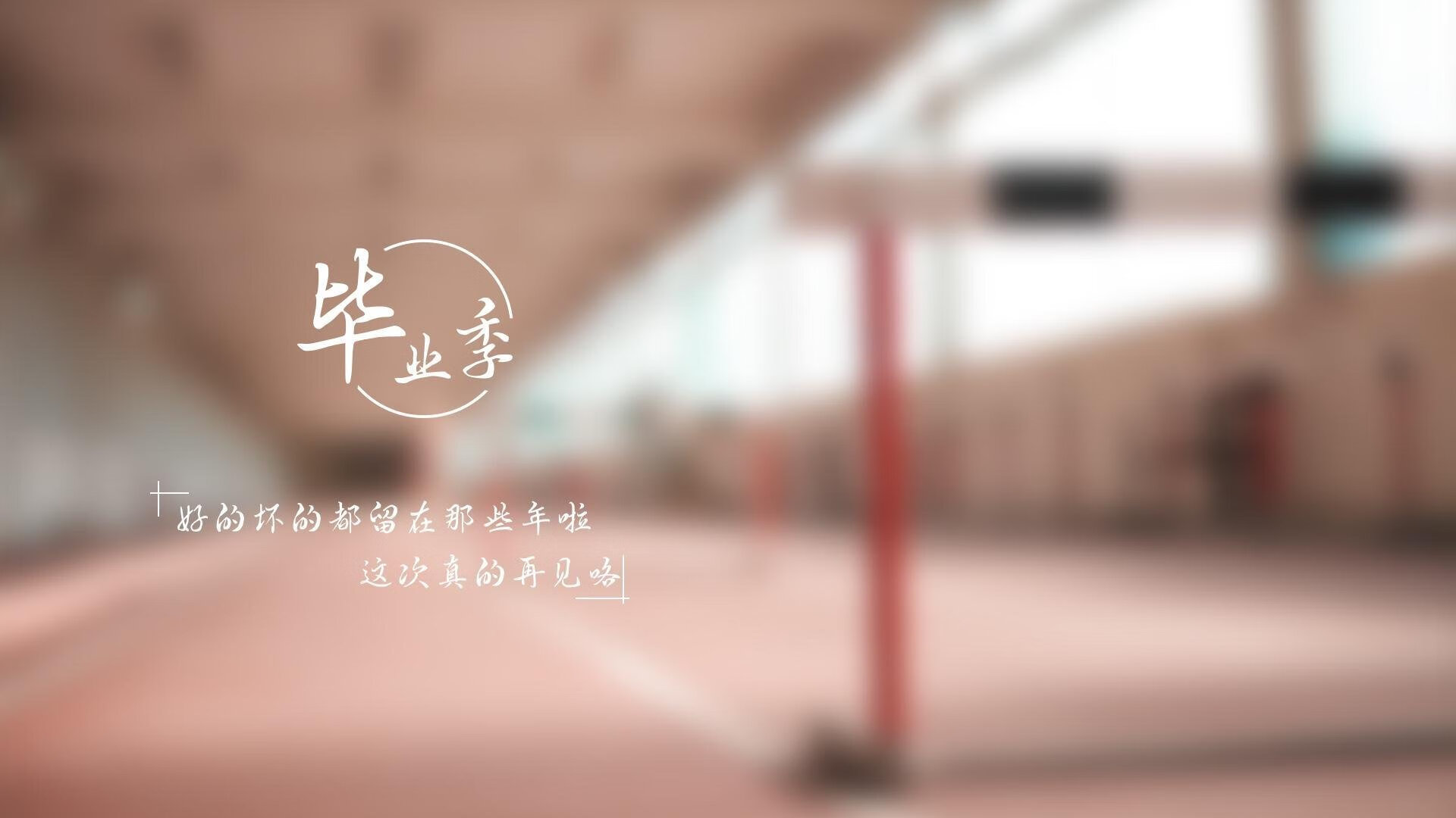 跨界焦点，F1街道赛上的阿森纳与牙买加对决