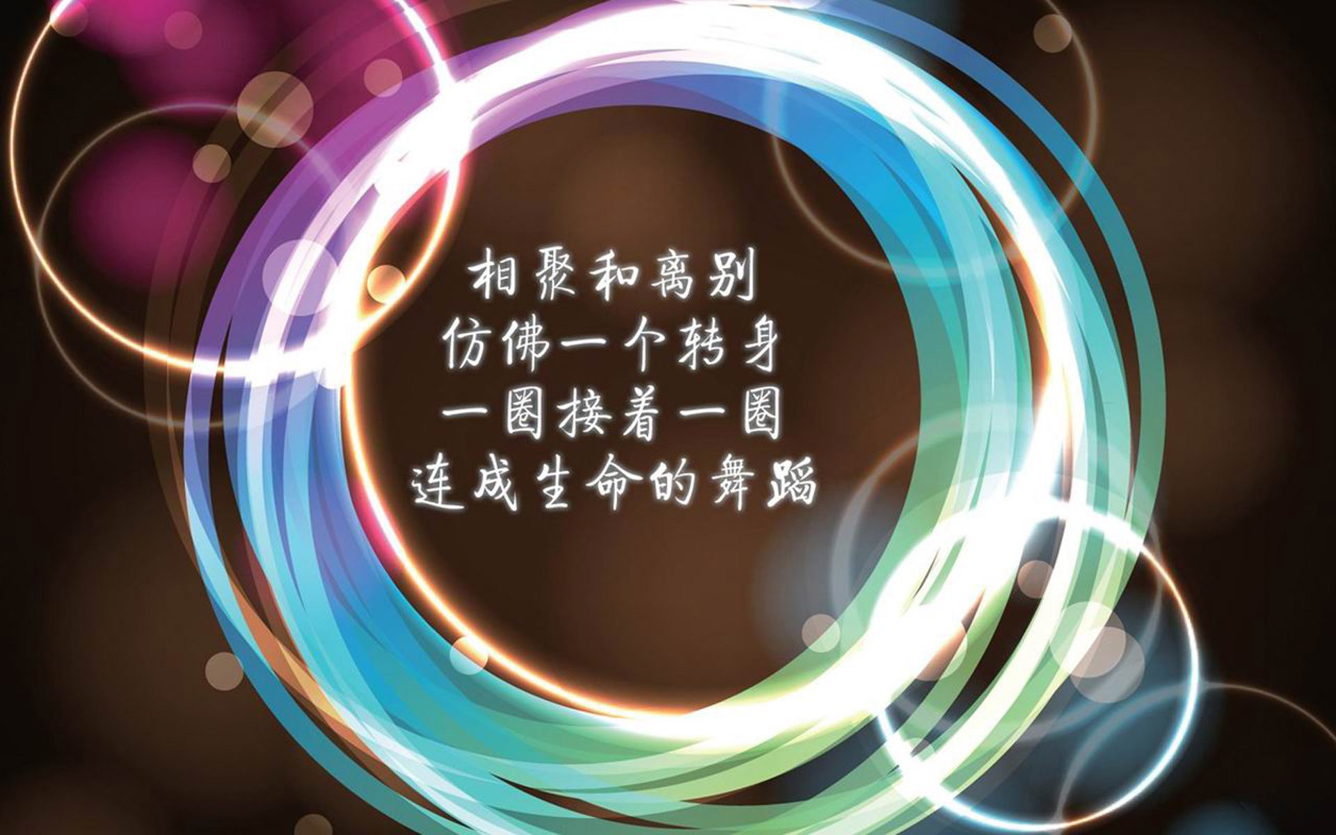 补时的魔法，法比尼奥一剑封喉，贝蒂斯压哨奏响塞维利亚狂想曲