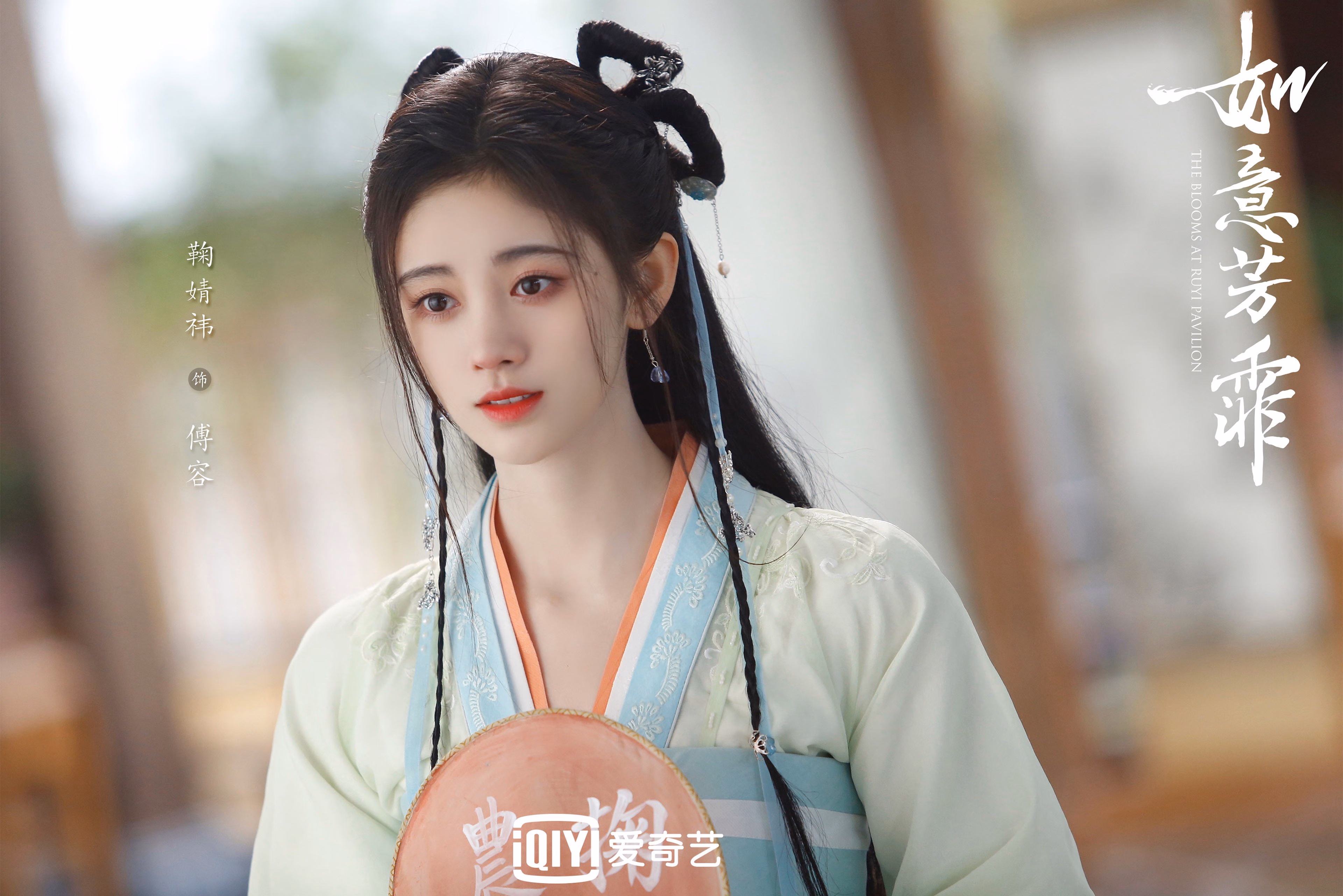 巨星觉醒！美加墨世界杯之夜哈弗茨交出数字之舞