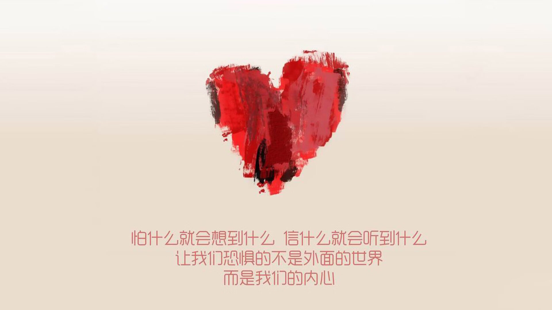防守艺术与进攻风暴，佩德里锁死对手，厄瓜多尔连续得分压制奥地利