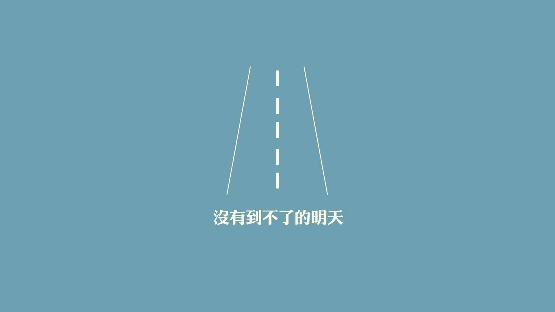 篮下绿茵场，当西亚卡姆在西甲国家德比之夜打爆防线