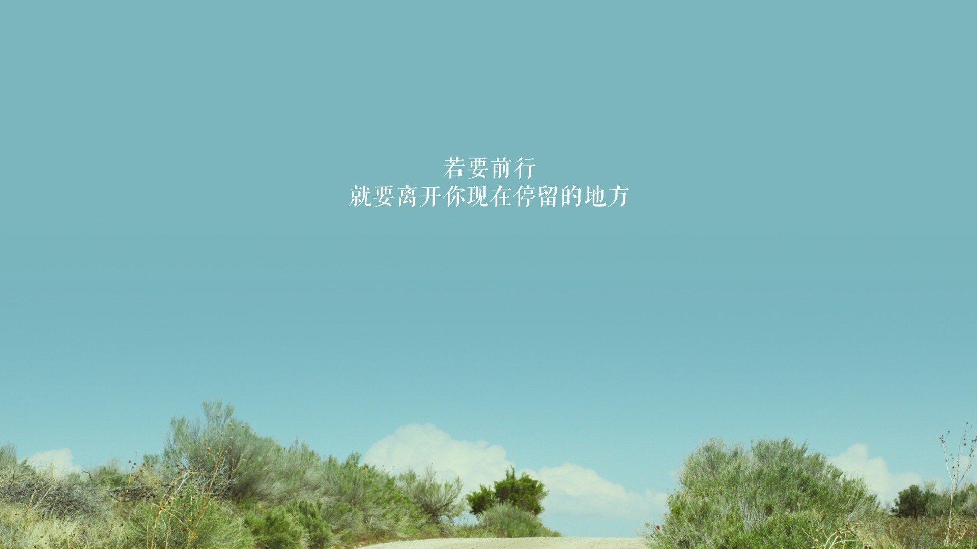 宿命对决，南海岸热浪与黄金一号沉默间的唯一碰撞