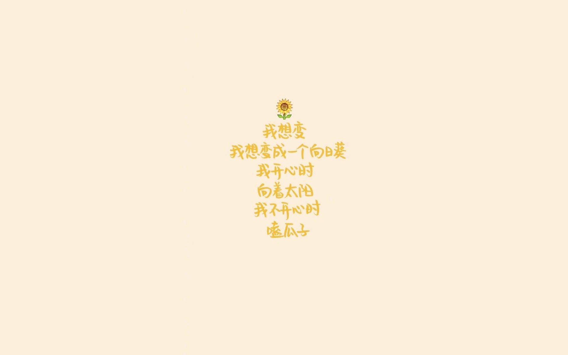 绿茵与硬木的交响，两场加时，一种不朽