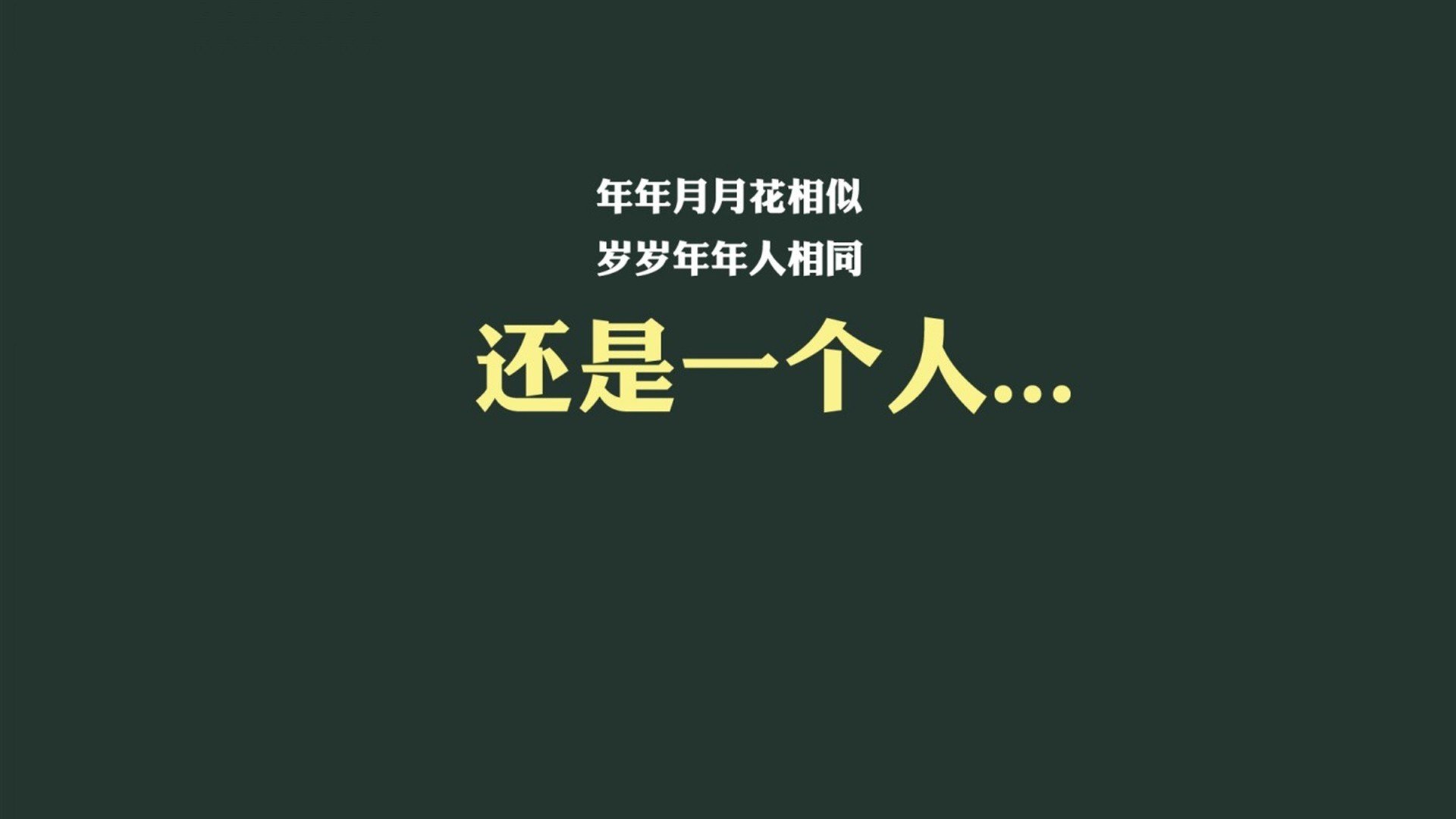 唯一性之战，罗德里戈完美发挥与澳大利亚战术一波流击溃巴萨的传奇之夜
