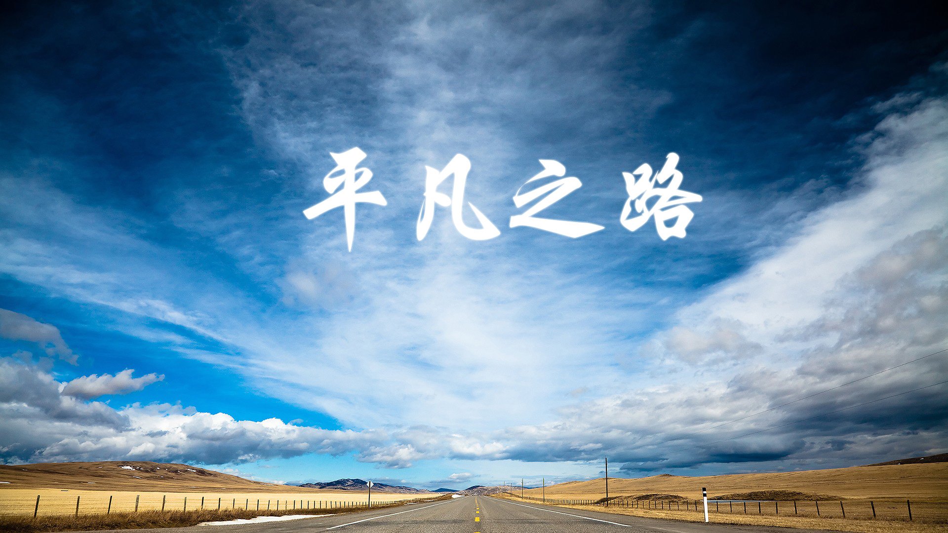 绿茵场上的哥伦布，哥伦比亚生死战取胜雷恩，世界排名争夺战焦点战引爆全球