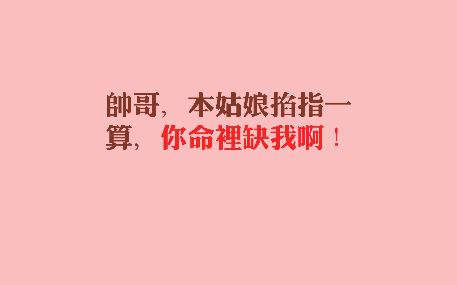 奥运周期关键战，浙江男篮压哨绝杀热火，展现中国篮球韧性