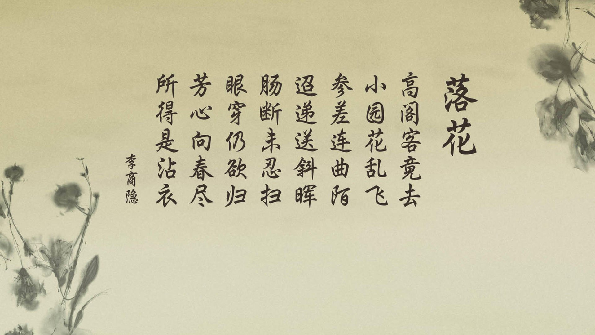 唯一的剧本,当亚洲之光碾压欧洲铁骑,当新王姆巴佩在群狼环伺中加冕