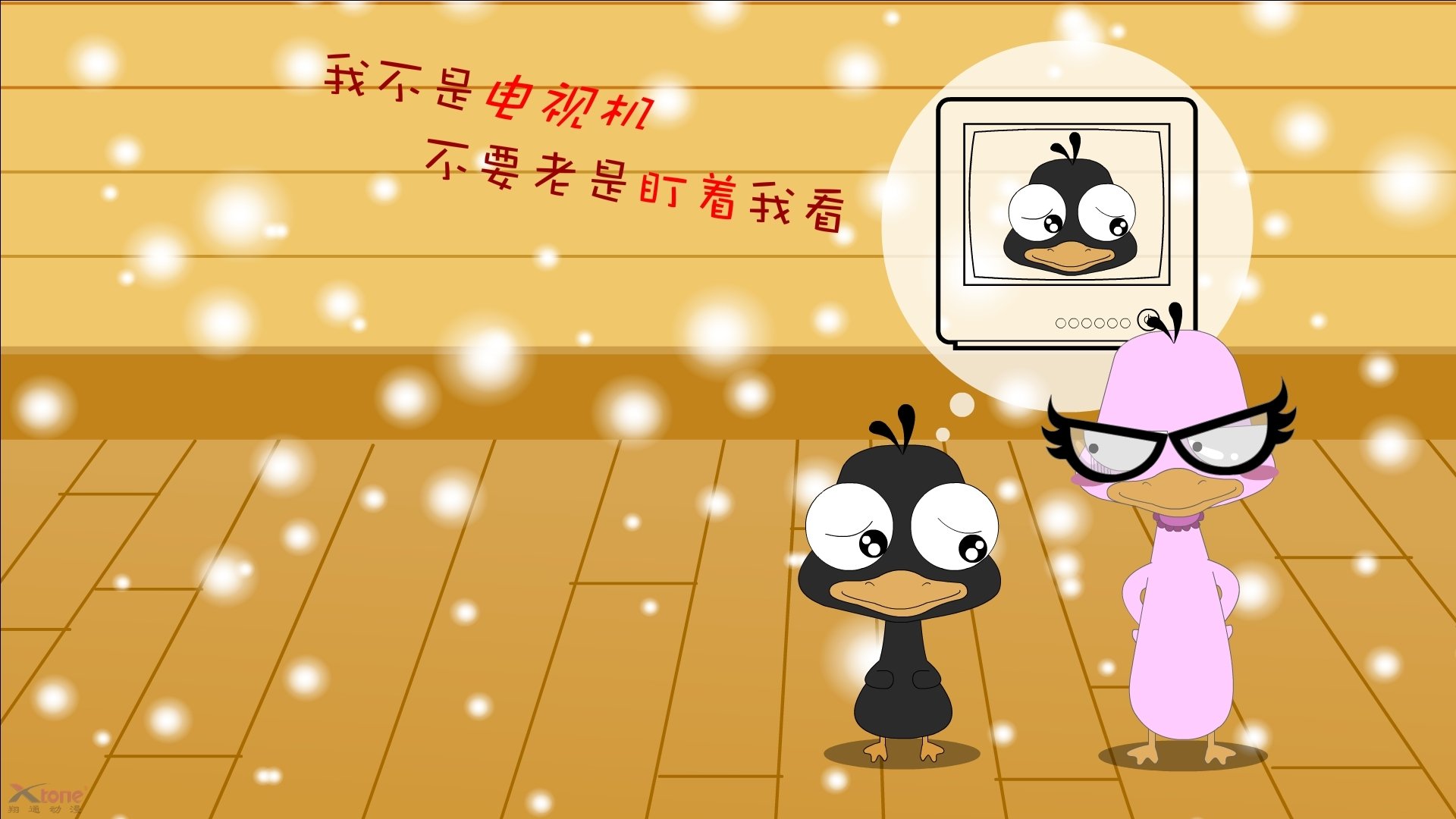 沙漠之盾,阻截南美风暴,库尔图瓦封神之夜,阿联酋爆冷击沉智利战车