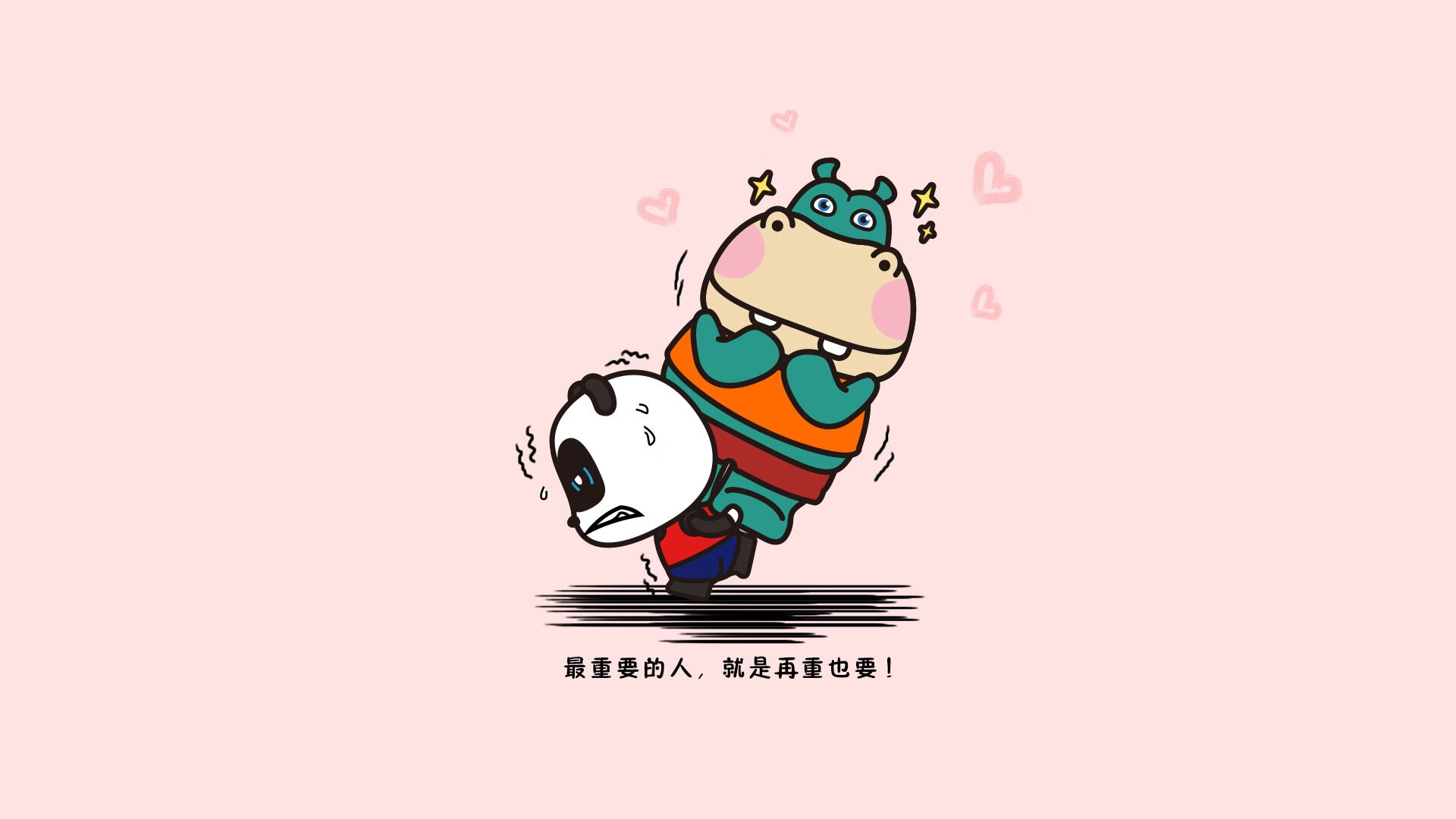 开云体育登录-极光之刃，归化巨星奥斯梅恩一剑封喉，冰岛黑暗童话击碎克罗地亚世界杯之梦