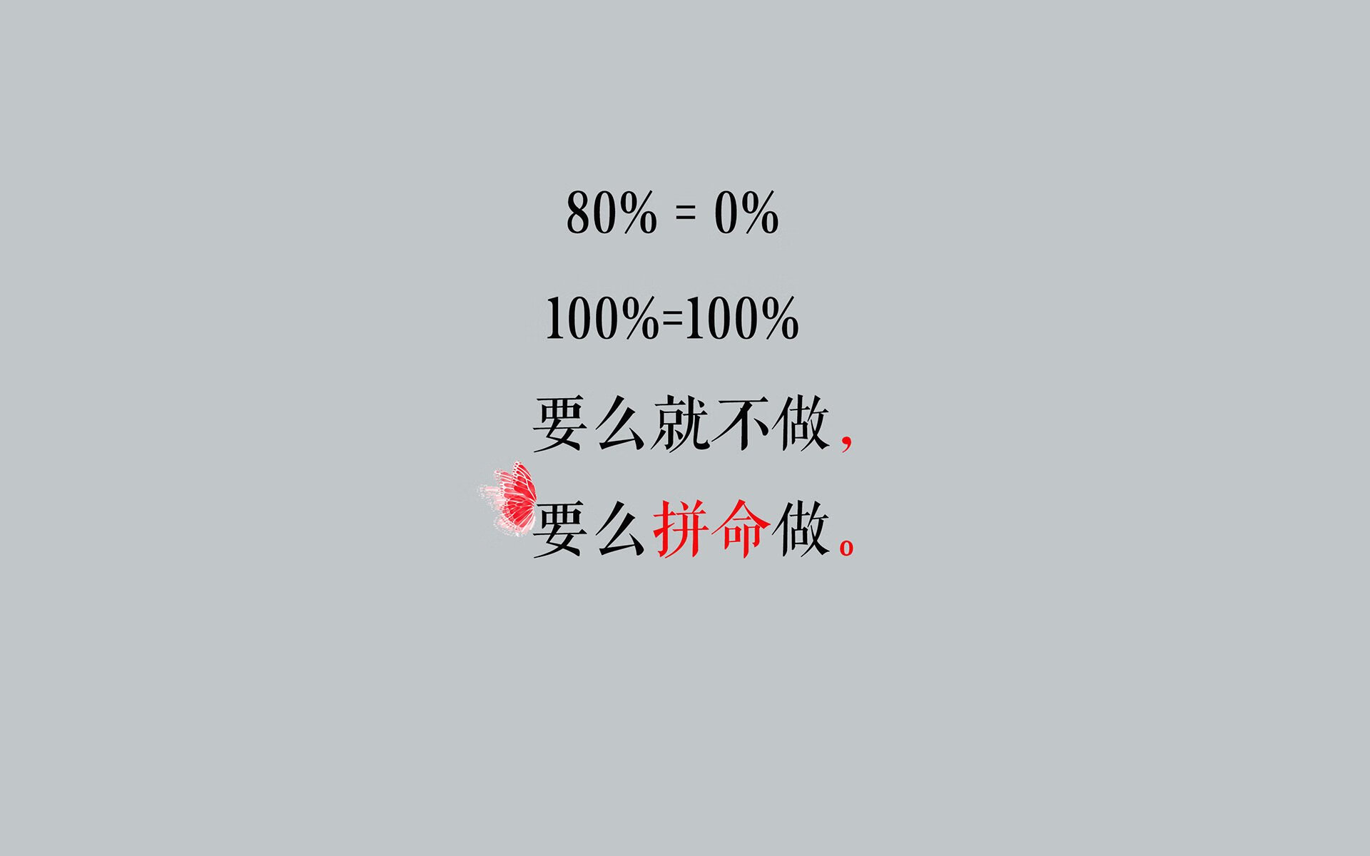 2026世界杯C组巅峰对决,内马尔归化阿根廷,临场神调整导演7-0横扫越南