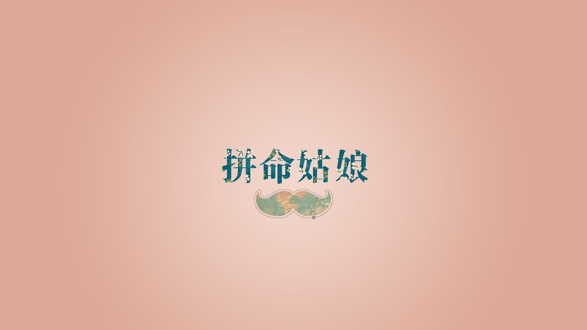 秘鲁风暴席卷安联竞技场，高原轰炸机如何用萨内之矛刺穿日耳曼战车