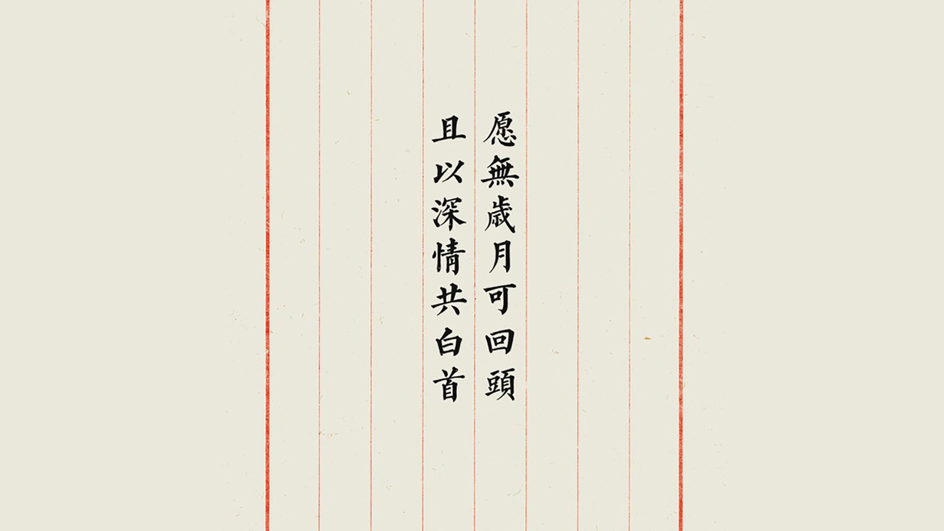 铁幕下的回响，当范戴克铸就现代堡垒，匈牙利人的复古冲锋撞上2026世界杯的宿命之墙